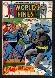 World's Finest Comics #182 (1969)