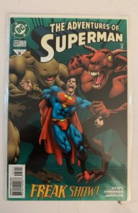 Adventures of Superman #537 (1996)