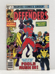 The Defenders #74 (1979)