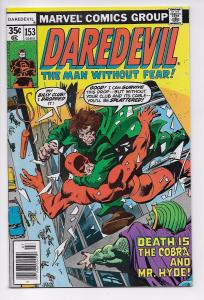 Daredevil #153 - 1st Appearance of Ben Urich (Marvel, 1978) NM-