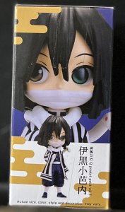 Qposket Petit Vol 3 Demon Slayer Kimetsu No Yaiba Obanai Iguro Mini