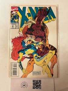 X-men #28 NM Marvel Comic Book Wolverine Rogue Gambit Nightcrawler 14 HH12