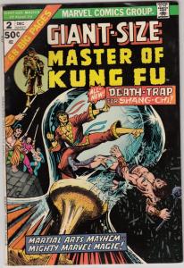 Giant-Size Master of Kung Fu #2 (Dec-74) VF+ High-Grade Shang-Chi