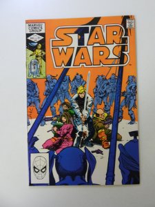 Star Wars #60 (1982) FN- condition rusty staple