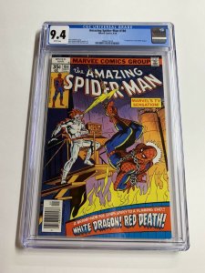 Amazing Spider-man 184 Cgc 9.4 White Pages Marvel Bronze Age
