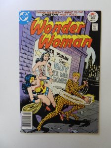 Wonder Woman #230 (1977) VF condition