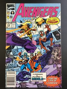 The Avengers #316 (1990) Newsstand Edition