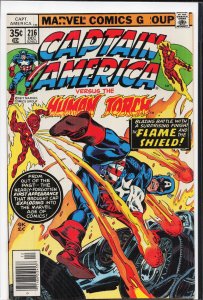 Captain America #216 (1977) Captain America