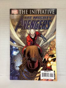 The Mighty Avengers #5 (2007)
