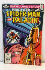 Marvel Team-Up #108 (1981)