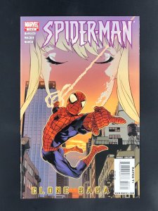Spider-Man: The Clone Saga #3 (2010)