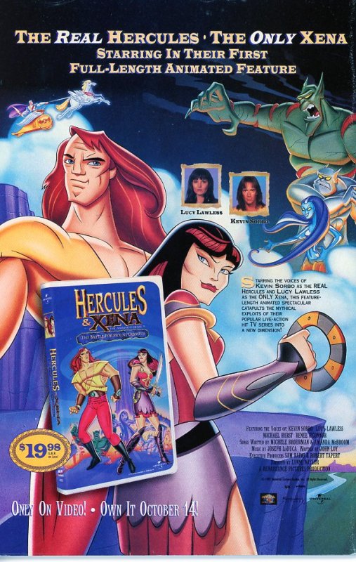 Superman Adventures Annual 1  9.0 (our highest grade)  1997