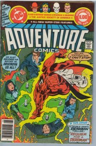 Adventure Comics 464 Aug 1979 VG (4.0)