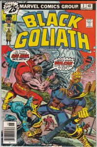 Black Goliath #3(B) (1976)