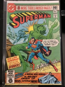 Superman #353 (1980)