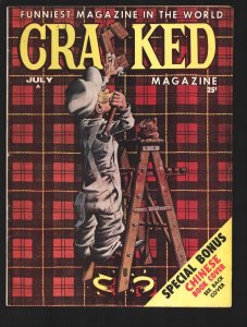 Cracked Magazine #25 1962-Major-John Severin-Bill Everett-Bill Ward-longest r...