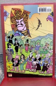 Usagi Yojimbo #47 (2001)