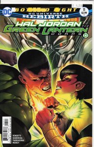 Hal Jordan and the Green Lantern Corps #11 (2017)