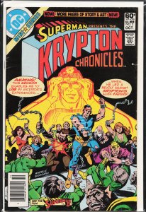 Krypton Chronicles #2 (1981) Batman