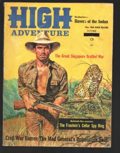 MAG: High Adventure #3 10/1959-Jungle cover-Slaves of The Sudan-Civil War hor...