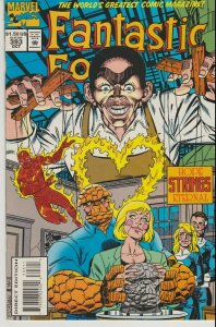 Fantastic Four #393 Marvel Comics