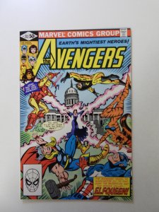 The Avengers #212 (1981) FN/VF condition