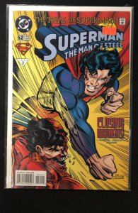 Superman: The Man of Steel #52 (1996)