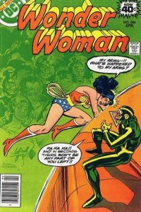 Wonder Woman (1942 series)  #254, VF+ (Stock photo)