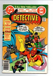 Detective Comics #493 newsstand - Batman - Robin - Batgirl - 1980 - VF/NM