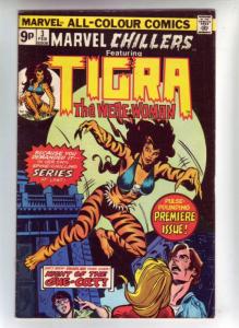 Marvel Chillers Pence Version #3 (Apr-76) VF- High-Grade Tigra