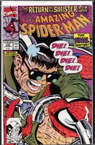 The Amazing Spider-Man #339 (1990) Spider-Man