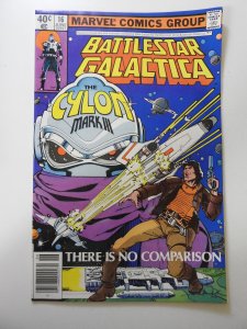 Battlestar Galactica #16 (1980)