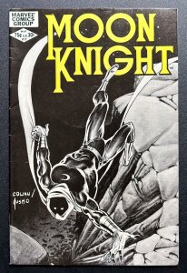 Moon Knight #17 (1982)