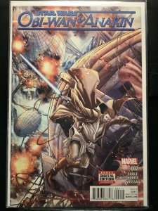 Obi-Wan and Anakin #2 (2016)