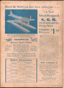 Model Airplane News-8/1932-pulp air war style cover-Stewart Rouse-VG+