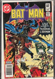 Batman #347 (1982) Batman