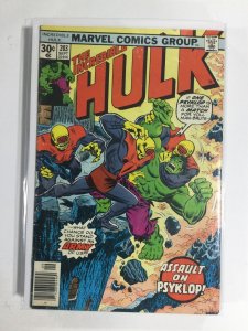 The Incredible Hulk #203 (1976) FN3B119 FINE FN 6.0