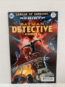 Detective Comics #955