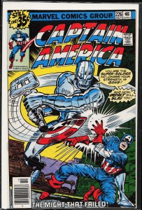 Captain America #226 (1978) Captain America