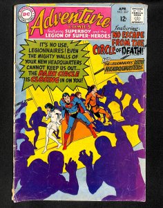 Adventure Comics #367