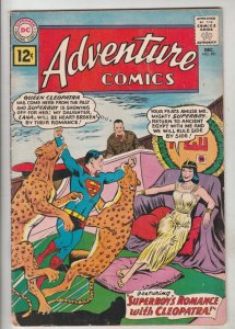 Adventure Comics #291 (Dec-61) FN/VF Mid-High-Grade Superboy