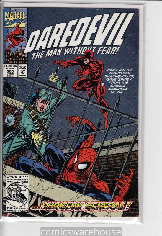 DAREDEVIL (1964 MARVEL) #305 VF- A16682