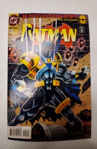 Batman #501 (1993) NM DC Comic Book J654