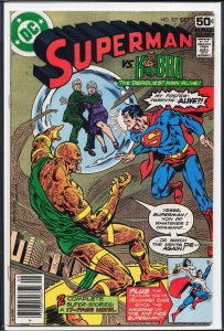 Superman #327 (1978) Superman