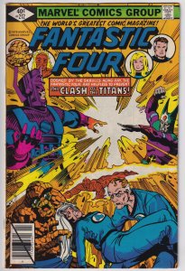 Fantastic Four #212 (1979) Fantastic Four