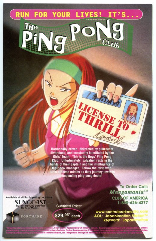 Legend of Lemnear #9