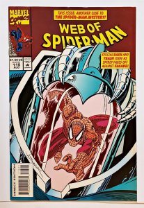 Web of Spider-Man, The #115 (Aug 1984, Marvel) 8.5 VF+  