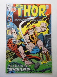Thor #192 (1971) FN- Condition!