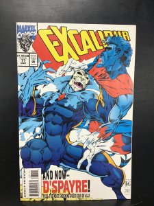 Excalibur #77 (1994)nm