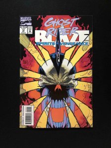 Ghost Ride Blaze #12  MARVEL Comics 1993 VF+